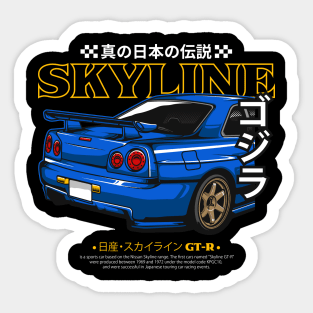 Skyline R34 Sticker